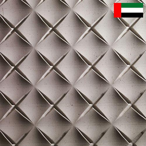 3d панели из Объединенных Арабских Эмиратов