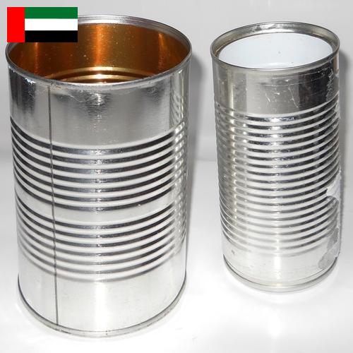 Банки жестяные из Объединенных Арабских Эмиратов