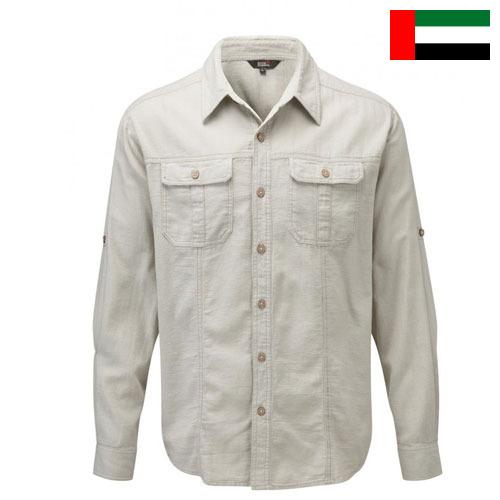 блуза из Объединенных Арабских Эмиратов