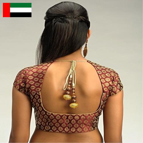 Блузки из Объединенных Арабских Эмиратов