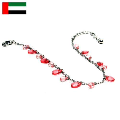 Браслеты из Объединенных Арабских Эмиратов