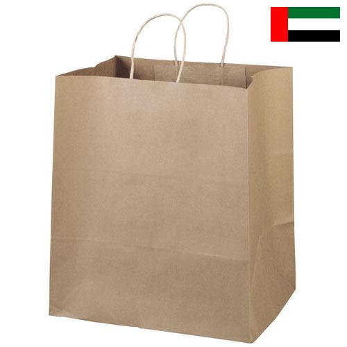 Бумажные пакеты из Объединенных Арабских Эмиратов