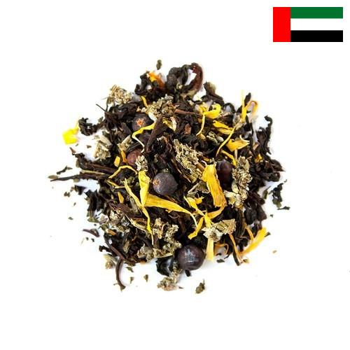 цейлонский чай из Объединенных Арабских Эмиратов
