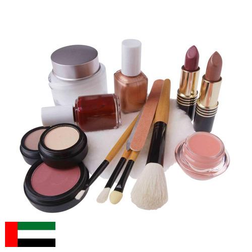 Декоративная косметика из Объединенных Арабских Эмиратов