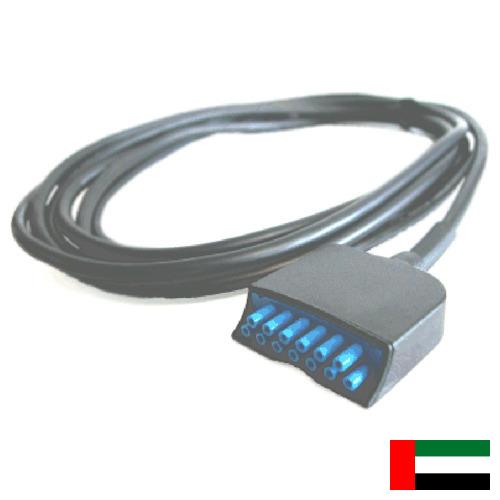 Кабели связи из Объединенных Арабских Эмиратов