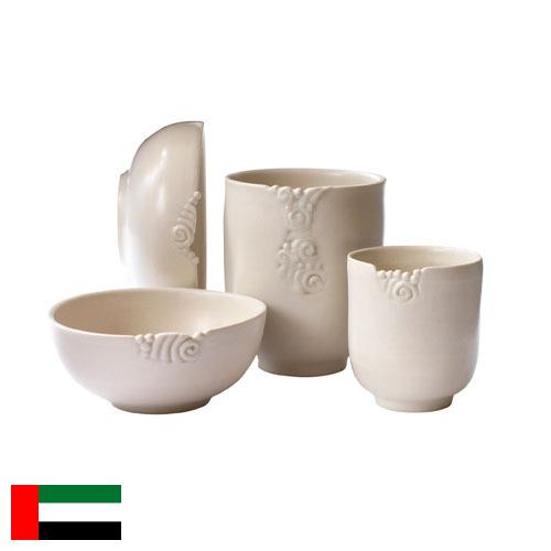 керамика из Объединенных Арабских Эмиратов