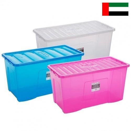 коробка пластиковая из Объединенных Арабских Эмиратов