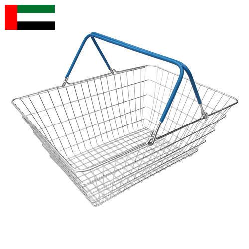 Корзины для распродаж из Объединенных Арабских Эмиратов