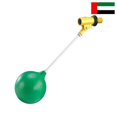 кран шаровый из Объединенных Арабских Эмиратов