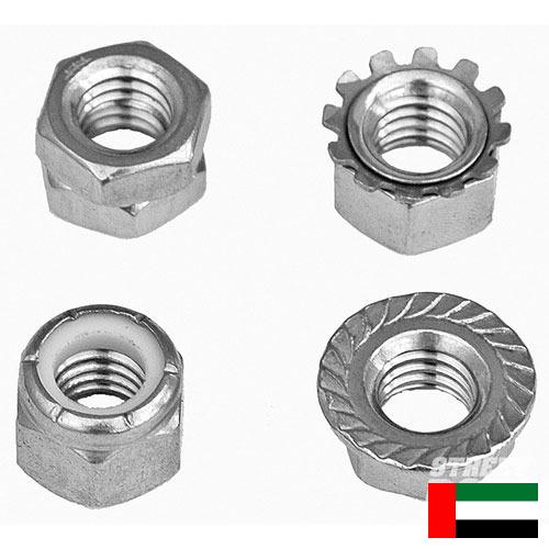 Крепежные изделия из Объединенных Арабских Эмиратов