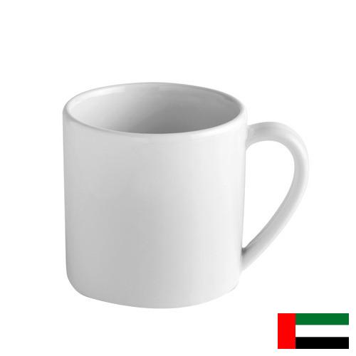 кружка фарфоровая из Объединенных Арабских Эмиратов