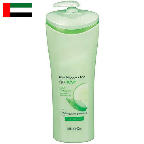 Лосьоны для тела из Объединенных Арабских Эмиратов