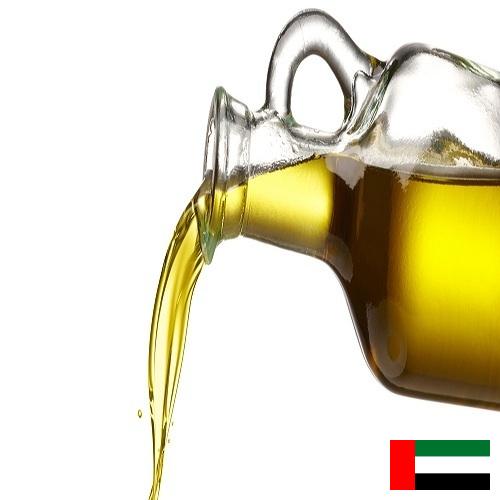 масло рафинированное из Объединенных Арабских Эмиратов