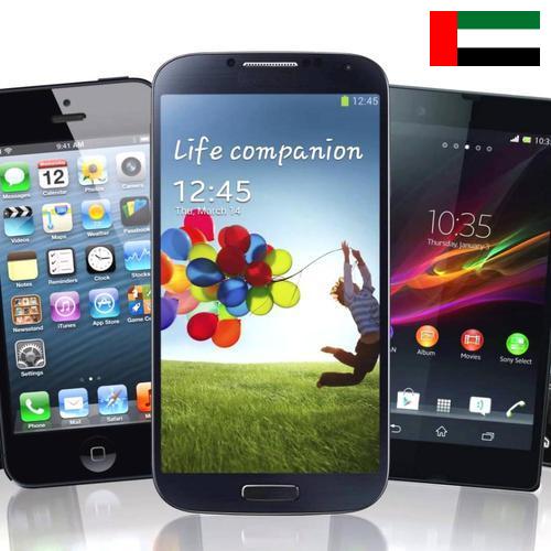 Мобильные телефоны из Объединенных Арабских Эмиратов