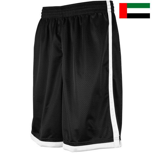 Мужские спортивные костюмы из Объединенных Арабских Эмиратов