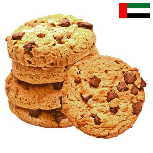 Печенье из Объединенных Арабских Эмиратов