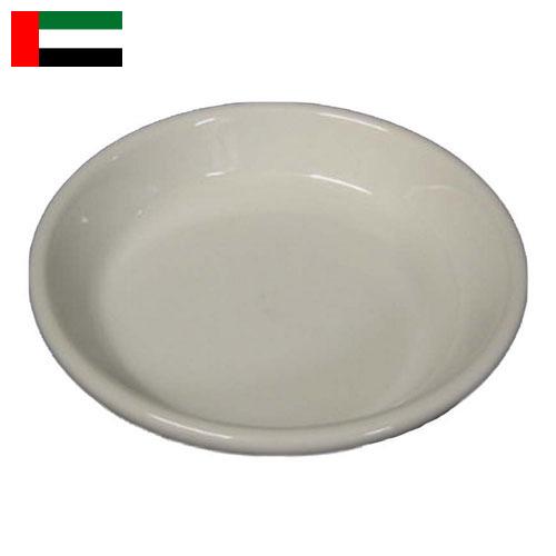 посуда из фарфора из Объединенных Арабских Эмиратов
