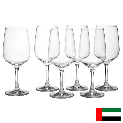 посуда стекло из Объединенных Арабских Эмиратов