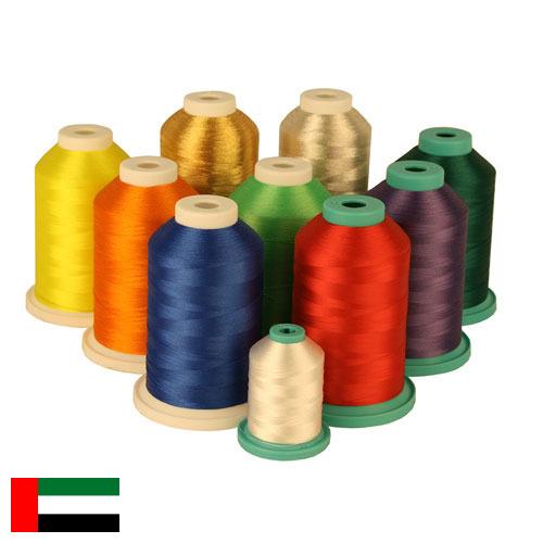 Резьбы из Объединенных Арабских Эмиратов