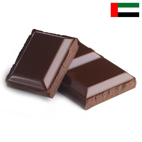 Шоколад из Объединенных Арабских Эмиратов