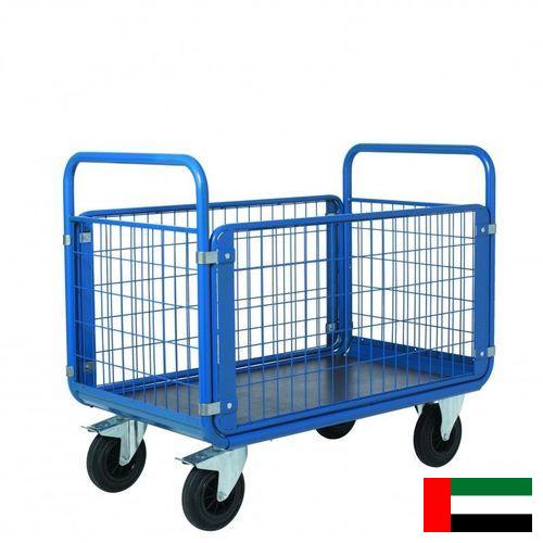 Тележка из Объединенных Арабских Эмиратов