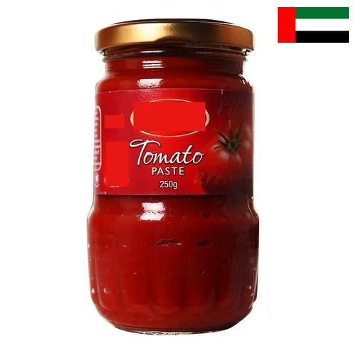 Томатная паста из Объединенных Арабских Эмиратов