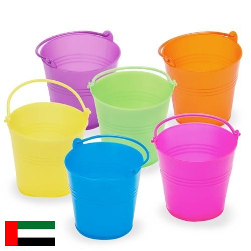 Ведра из Объединенных Арабских Эмиратов