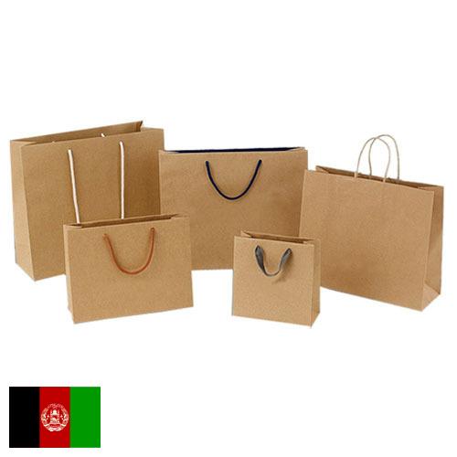 Бумажная продукция из Афганистана