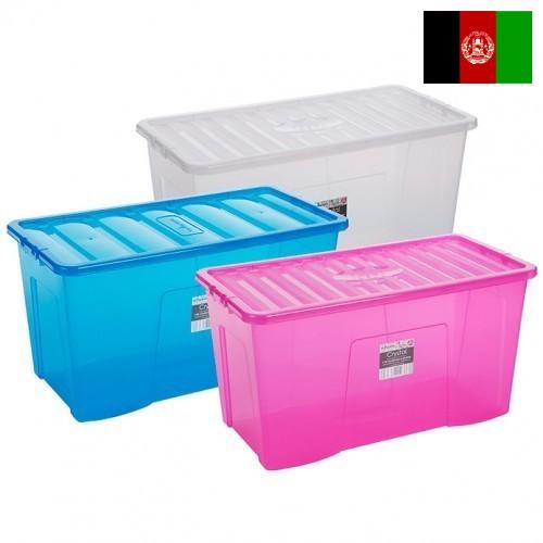 коробка пластиковая из Афганистана