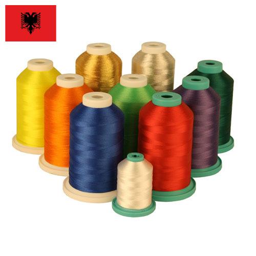 Нити Албания