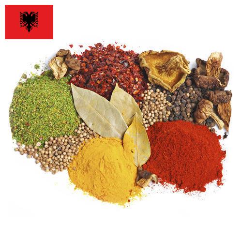 пряности Албания