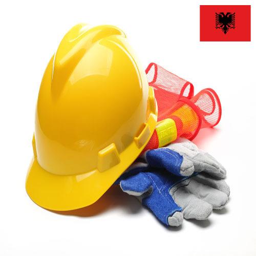Средства индивидуальной защиты Албания