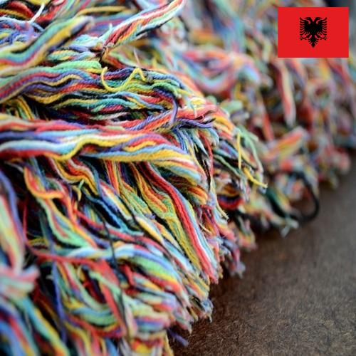 Волокна Албания
