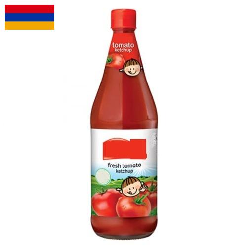 кетчуп томатный из Армении
