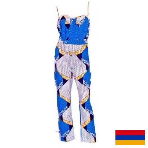 комбинезон из Армении