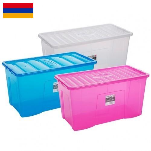 коробка пластиковая из Армении