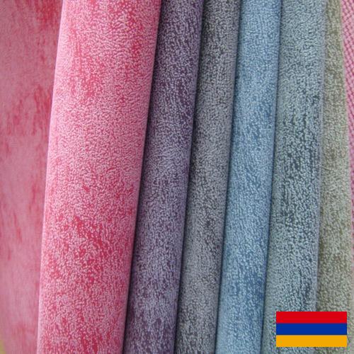 Кожа для обуви из Армении