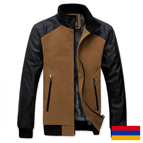 Куртки мужские из Армении