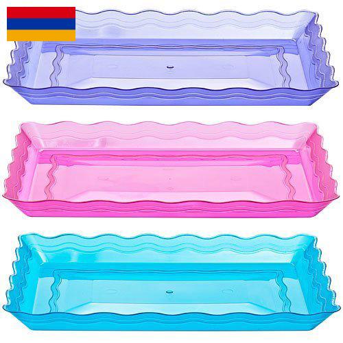 Лотки пластиковые из Армении