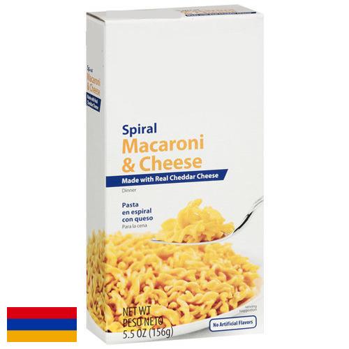 макарон из Армении