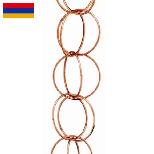 Медь круги из Армении