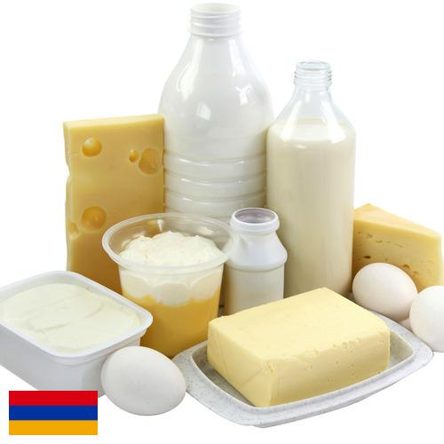 Молочная продукция из Армении