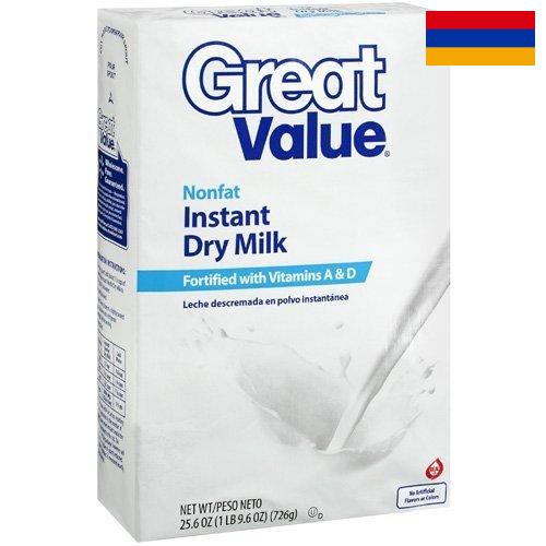 Молоко из Армении