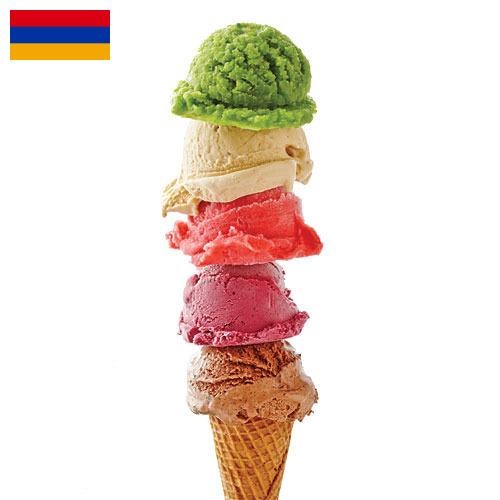 Мороженое из Армении
