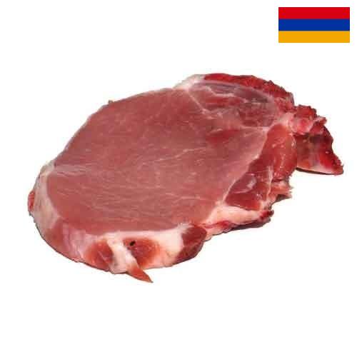 мясо свинина из Армении