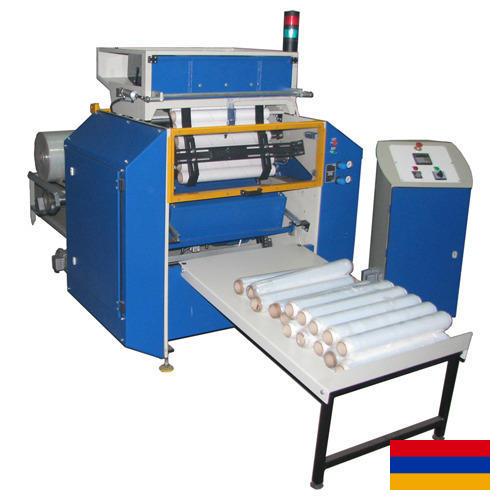 Оборудование промышленное из Армении