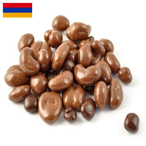 Орехи в шоколаде из Армении