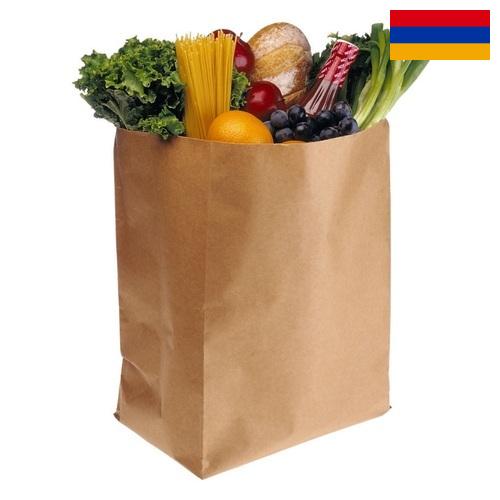 пакет для пищевых продуктов из Армении
