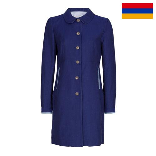 Пальто женское из Армении