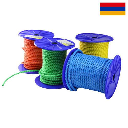 Полипропилены из Армении